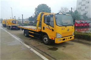 源汇附近24小时救援车电话